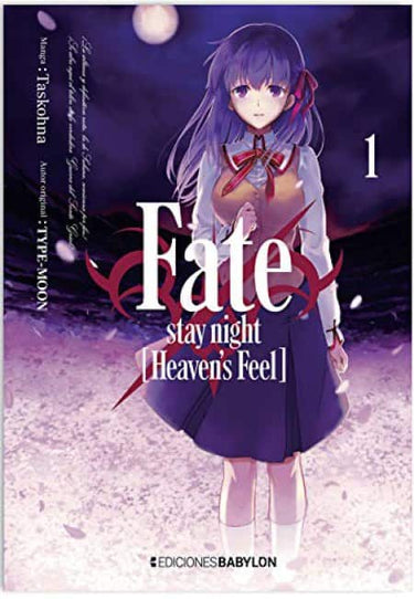 Fate/Stay Night - Heaven´s Feel 01 - España